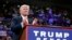Republikanski predsednički kandidat Donald Tramp na predizbornom skupu na Univerzitetu Severne Karoline u Vilmingtonu