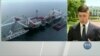Друзі України у Конгресі США звернулися у Білий дім із заявою щодо Північного Потоку-2. Відео