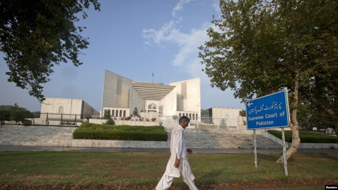 سپریم کورٹ آف پاکستان (فائل فوٹو)