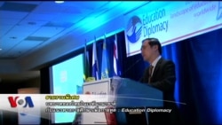 บทบาทของไทยกับการศึกษาเพื่อการทูต: Education Diplomacy