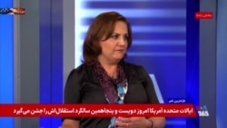 نقش فرانسه در استقلال آمریکا و ریشه دوستی دو کشور