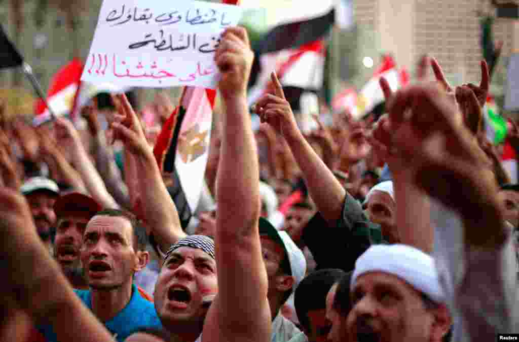 Supporters of the Muslim Brotherhood take part in protests.