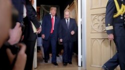 Trump နဲ့ Putin ထိပ်သီးညီလာခံ ၂၀၁၉ အထိ အိမ်ဖြူတော် ဆိုင်းငံ့