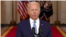 Joe Biden, Presidente dos EUA