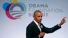 Former President Obama Seeks to Build US Civic Engagement at Summit