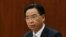 Ngoại trưởng Đài Loan Joseph Wu. 