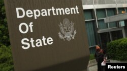 미국 워싱턴의 국무부 건물 입구 (자료사진)
