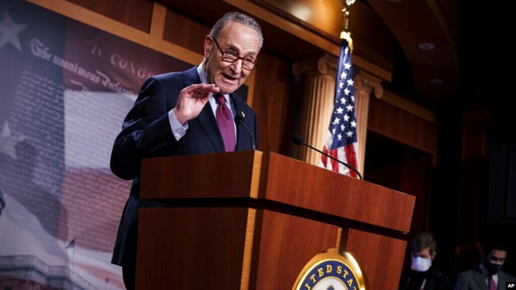 ����Ժ������������Ĭ��Senate Majority Leader Chuck Schumer, D-NY��
