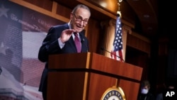 參議院多數黨領袖舒默（Senate Majority Leader Chuck Schumer, D-NY）