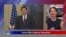 Serdana Wezîr Marco Rubio ya Yûnanistanê