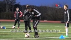 DC United Academy Coach Teaches Soccer Basics