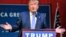 Republican presidential candidate Donald Trump speaks during a campaign rally held at the North Atlanta Trade Center, Oct., 10, 2015, in Norcross, Ga. 