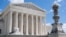 The U.S. Supreme Court is seen in Washington, May 12, 2020.