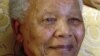 Mandela Making 'Steady Progress'