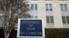 FILE - The State Department Building is pictured in Washington, Jan. 26, 2017. 