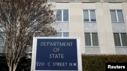 FILE - The State Department Building is pictured in Washington, Jan. 26, 2017. 