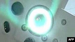 Američka vlada ispituje probleme posle laserske operacije oka