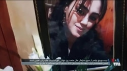 خشونت علیه زنان؛ از کاربرد تجاوز جنسی به عنوان ابزار جنگی توسط حماس تا زن‌کشی سیستماتیک در جمهوری اسلامی