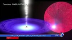 نگاهی به سیاهچاله های مرموز در فضا و سیاهچاله ای که ۲۷ هزار سال نوری با زمین فاصله دارد
