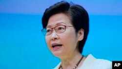 Kepala Eksekutif Hong Kong Carrie Lam. (Foto: dok).