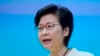 Kepala Eksekutif Hong Kong Carrie Lam berbicara saat konferensi pers di Hong Kong, Selasa, 11 Mei 2021. (Foto: AP)