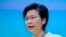 Kepala Eksekutif Hong Kong Carrie Lam berbicara saat konferensi pers di Hong Kong, Selasa, 11 Mei 2021. (Foto: AP)