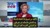 تاکید بر ضرورت حفظ فاصله و داشتن ماسک در جریان بازگشایی گام به گام آمریکا