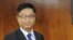  မြန်မာသံအမတ်ကြီး ဦးလွင်ဦး ( ဖေဖေါ်ဝါရီလ ၂၅၊ ၂၀၁၈) 