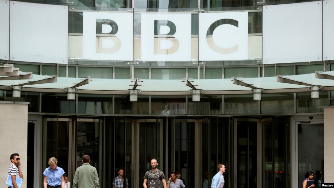 英國廣播公司在倫敦的總部大門。
