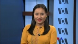 နေ့စဉ် တီဗွီသတင်းလွှာ (၀၁-၃၀-၂၀၁၈)