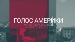 Студія Вашингтон. Доброчинність в часи пандемії – приклад столиці США