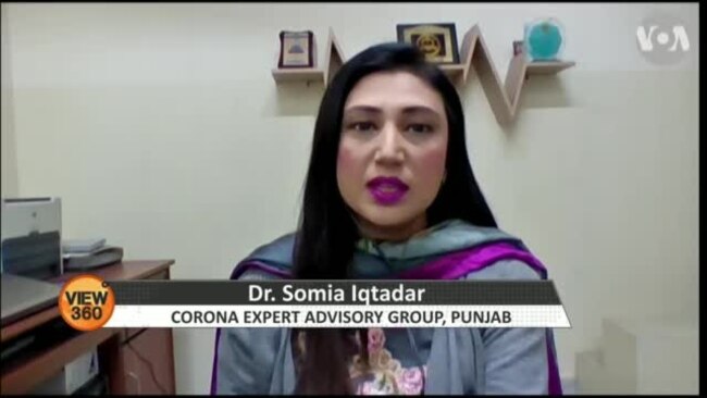 پاکستان میں کرونا ویکسین کب دستیاب ہو گی؟ پاکستان میں کرونا ویکسین کب دستیاب ہو گی؟