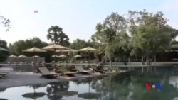 Siem Reap ကဇိမ်ခံဟိုတယ်များ