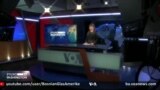 Studio Washington