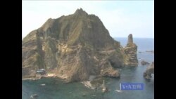 日本提出将日韩争议岛屿问题上诉国际法庭
