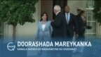 Qubanaha VOA