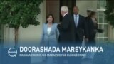 Qubanaha VOA