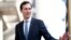 FILE - White House Adviser Jared Kushner waves as he arrives at the Office of the United States Trade Representative in Washington, Aug. 29, 2018.
