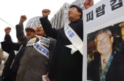 지난 2004년 12월 서울에서 북한에 납치된 김동식 목사의 송환을 촉구하는 시위가 벌어졌다. (자료사진)