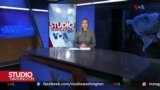 Studio Washington