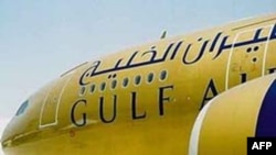 Hãng hàng không Gulf Air cho biết các chuyến bay tới Libăng sẽ tạm ngưng từ thứ Tư tới ít nhất thứ Sáu