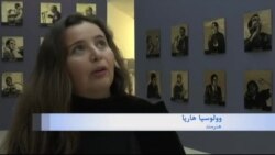 آرژانتین میزبان نمایشگاه مدارک غیرمحرمانه سیا درباره دیکتاتوری های آمریکای جنوبی