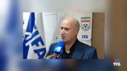 مهدی تاج: با حمایت ترامپ از تیم ملی فوتبال زنان ایران، نمی‌توان به جام‌جهانی خوش‌بین بود
