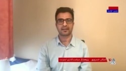 اقدام نمایشی دولت پزشکیان برای رسیدگی به اینترنت با تشکیل «ستاد ویژه» به ریاست عارف