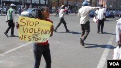 MDC-T youth staged protests in Harare on Thursday resulting in the arrest of 23 activists. (Photo: VOA)