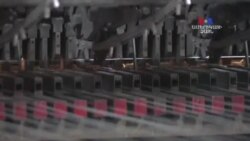 Ամերիկյան մանր ու միջին ընկերությունները հետաքրքրված են Մեքսիկայի սահմանին պատնեշի կառուցմամբ