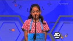 Diaspora Indonesia dalam Lomba Spelling Bee 2016