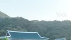 8월 18일 VOA 방송 주요뉴스