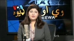 ډیوه ریډیو په ټې وي