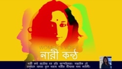 ১৫০টিরও বেশি দেশে ভ্রমণ করেছেন ন্যাশনাল জিওগ্রাফিকের ফটোগ্রাফার অ্যানি গ্রিফিথস